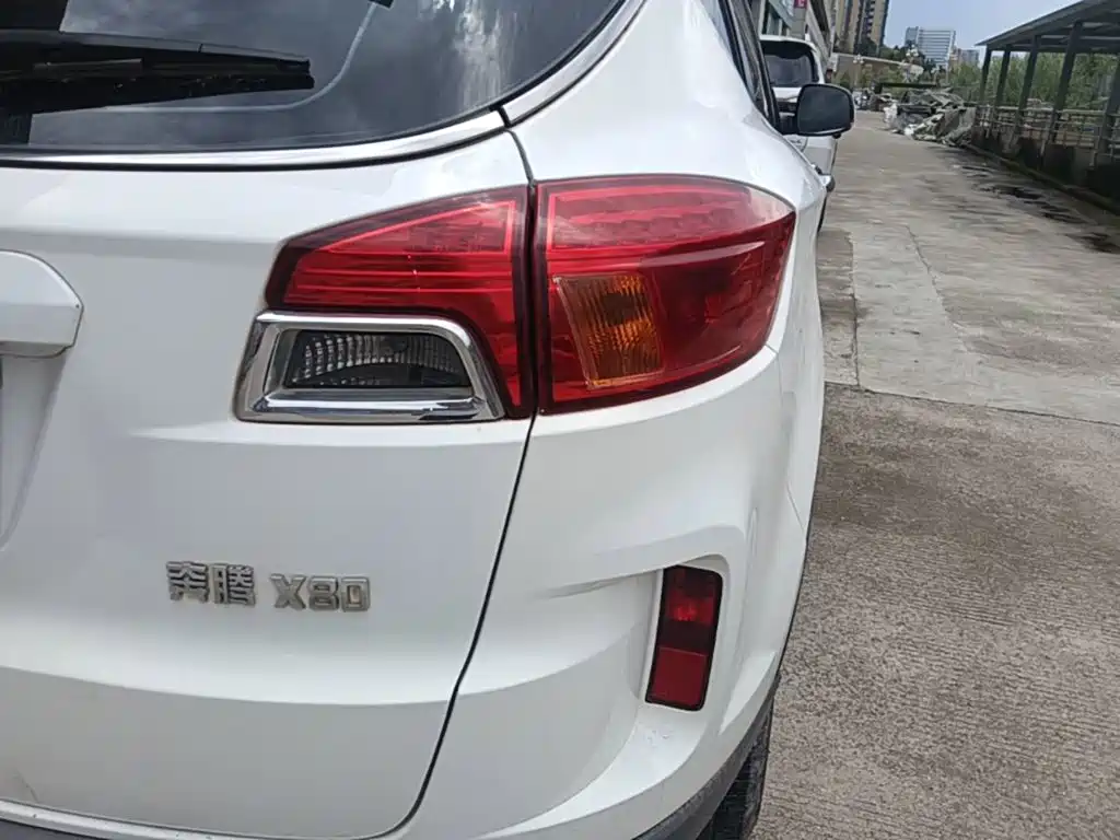 Besturn X80 2015 2015 2.0L Automatic Comfort Anniversary Edition