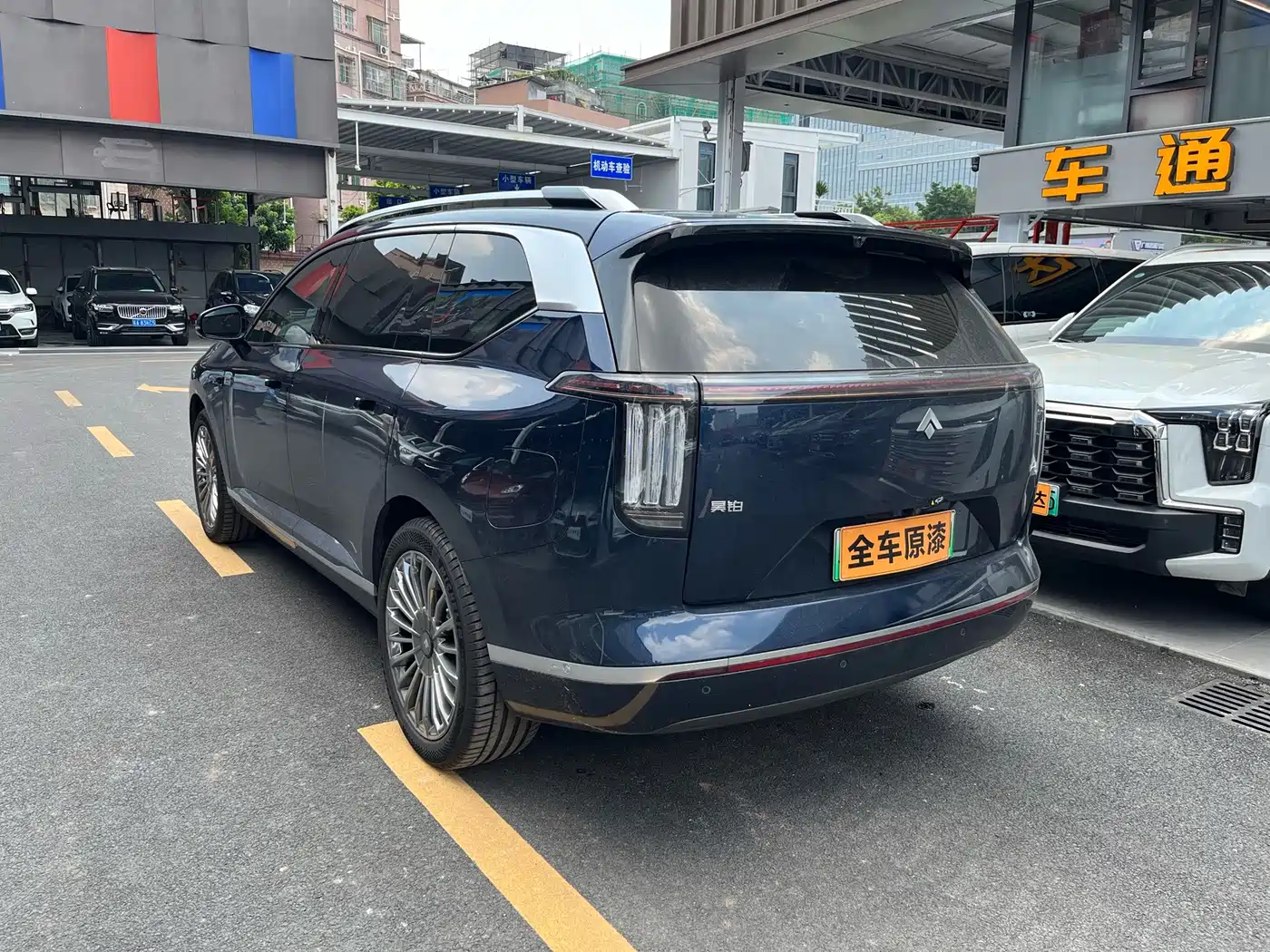 GAC Haobo Hyper HL 2026 2025 Model 350 Max 6-Seater LiDAR Edition