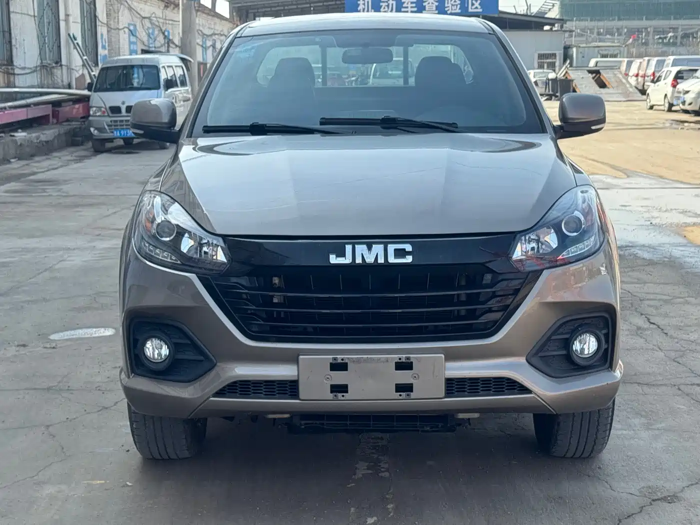 JIANGLING COLLECTION