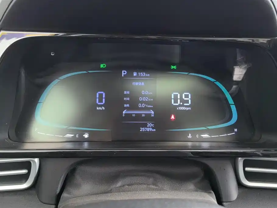 Hyundai Elantra 2023 1.5L CVT GLX Elite Edition фото 14