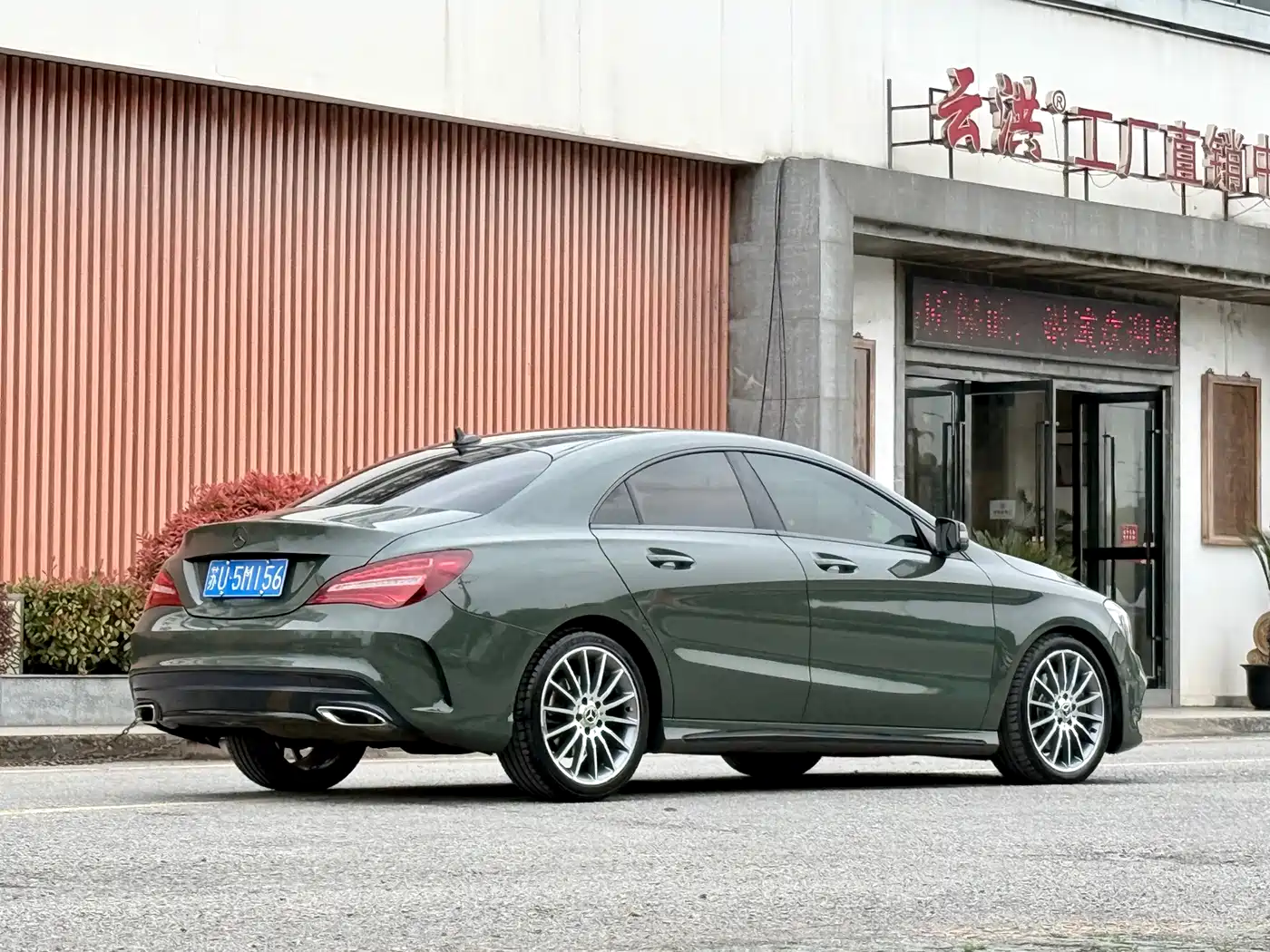 Mercedes-Benz CLA (Import) 2019 CLA 220 4MATIC фото 8