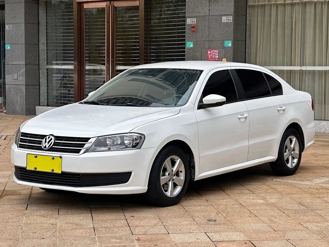 Volkswagen Lavida 2015 1.6L Automatic Trend Edition