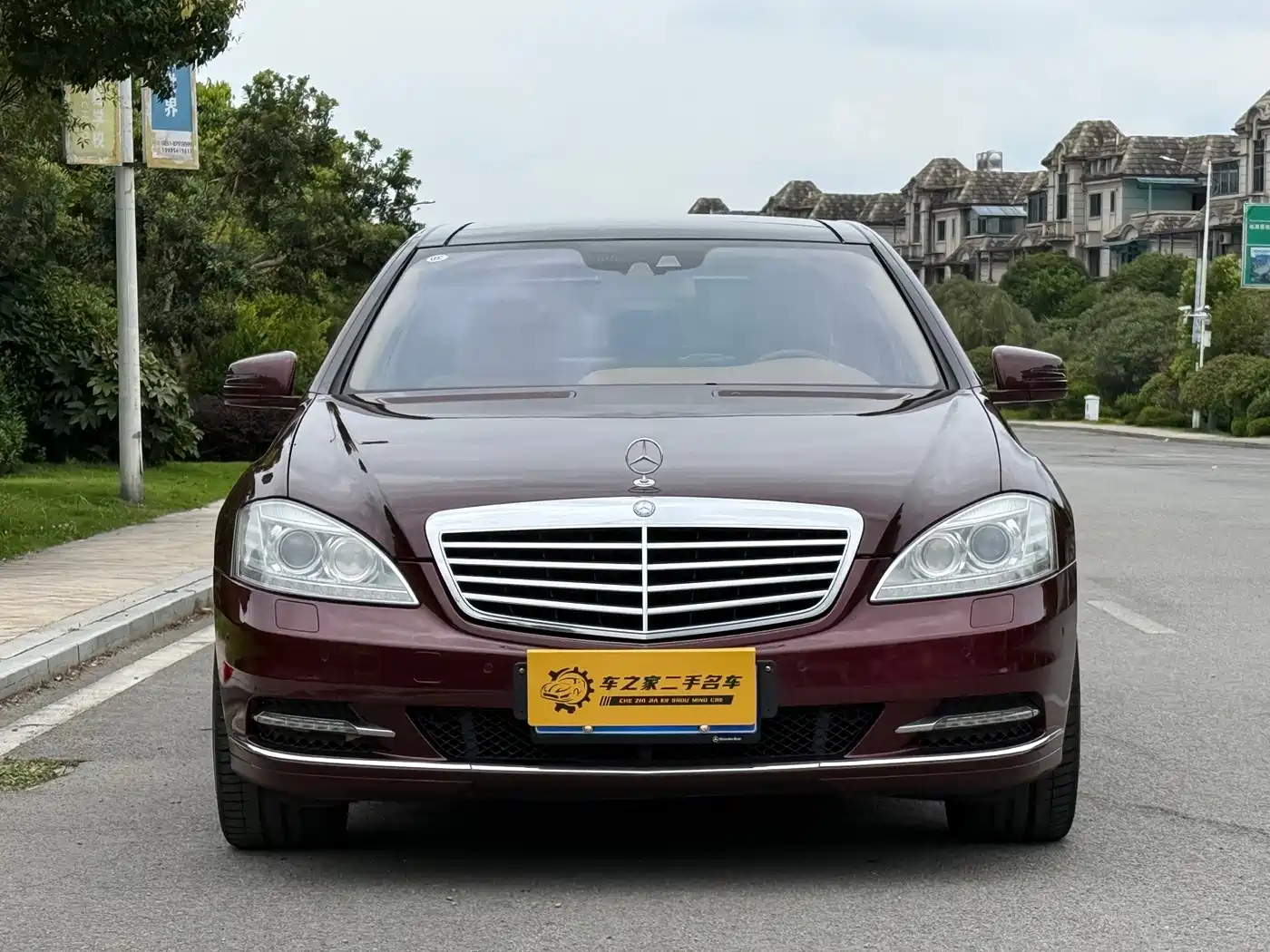 Mercedes-Benz S-Class 2012 2012 S 400 L HYBRID Grand Edition