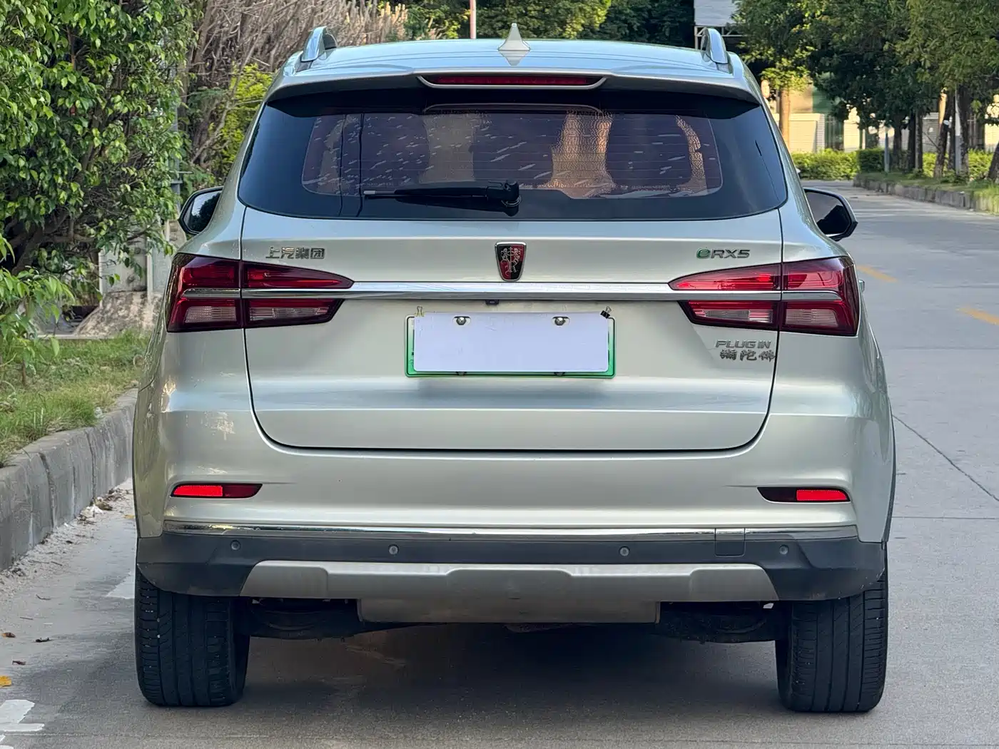 ROEWE RX5 NEW ENERGY