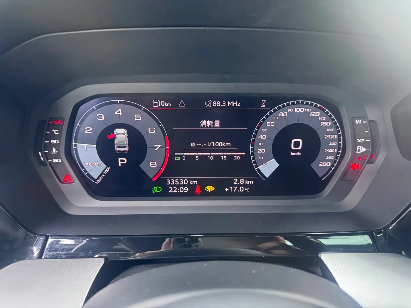 Audi A3 2023 A3L Limousine 35 TFSI Fashion Sport фото 24