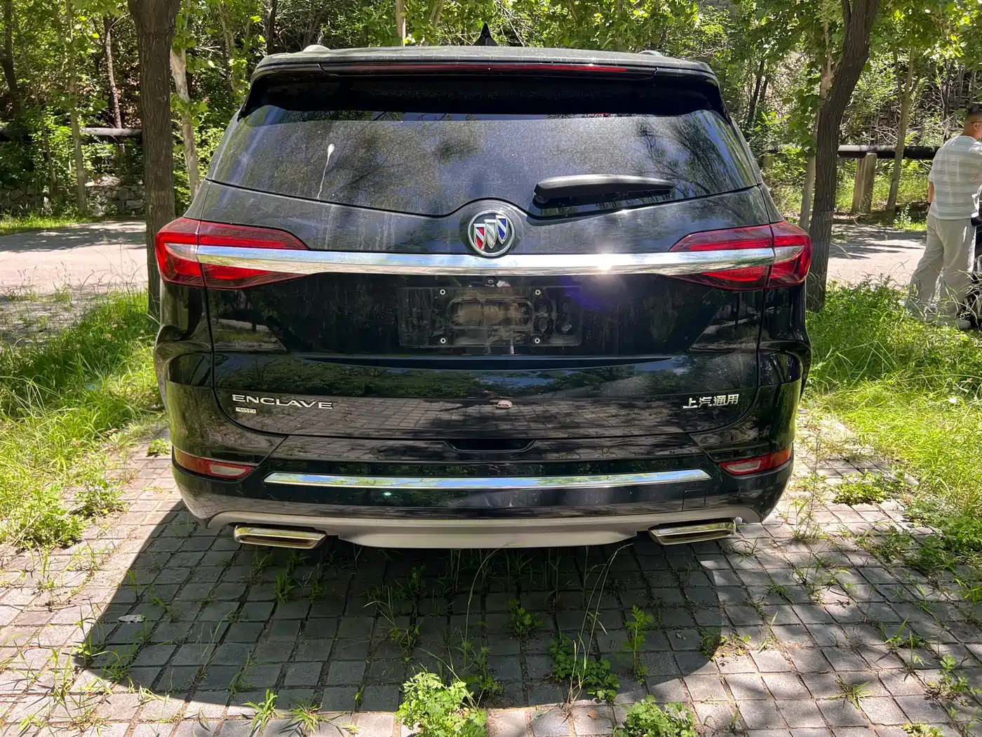 BUICK ANGKE FLAG