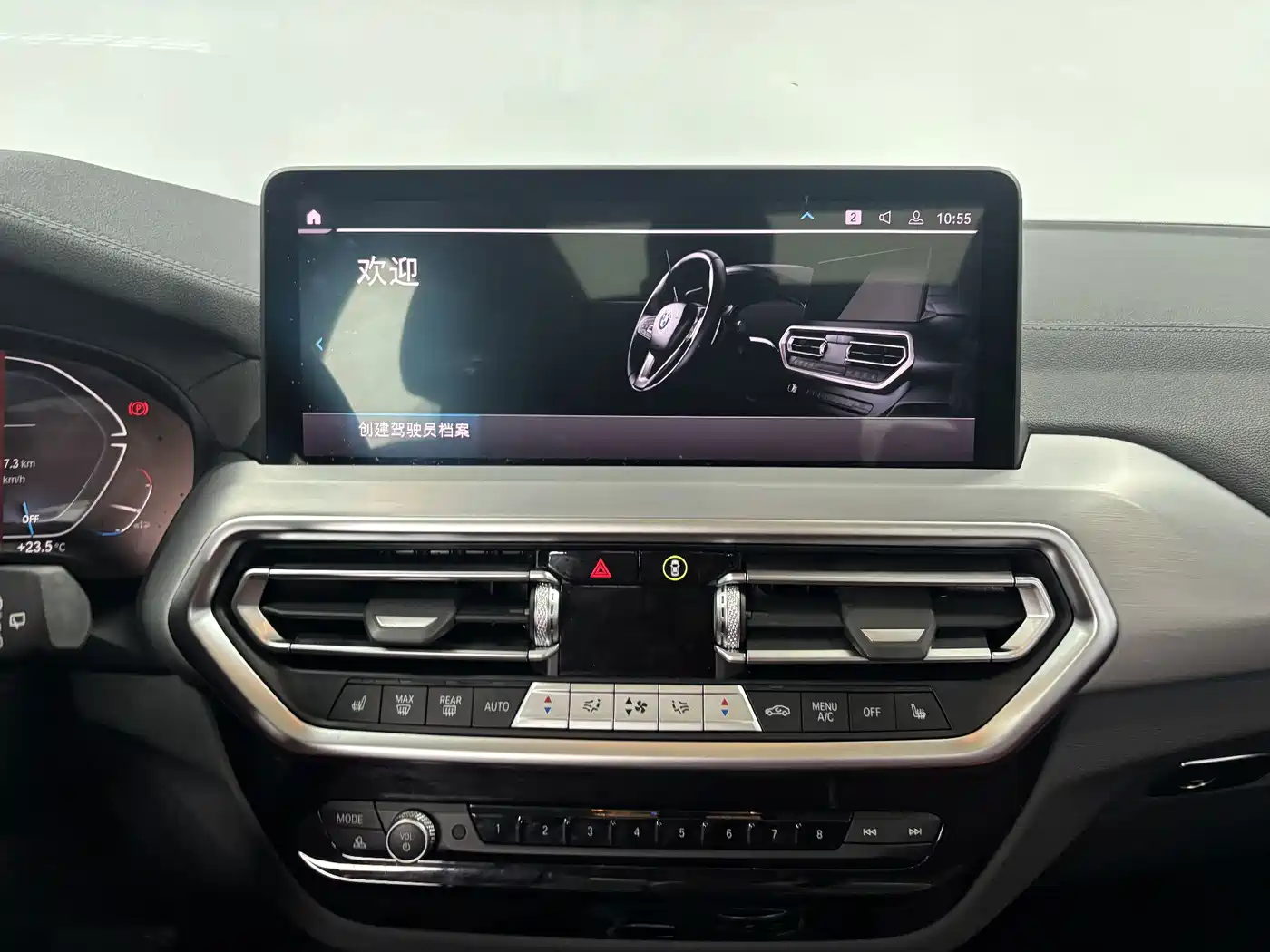 BMW iX3 2024 2024 Innovation Leader
