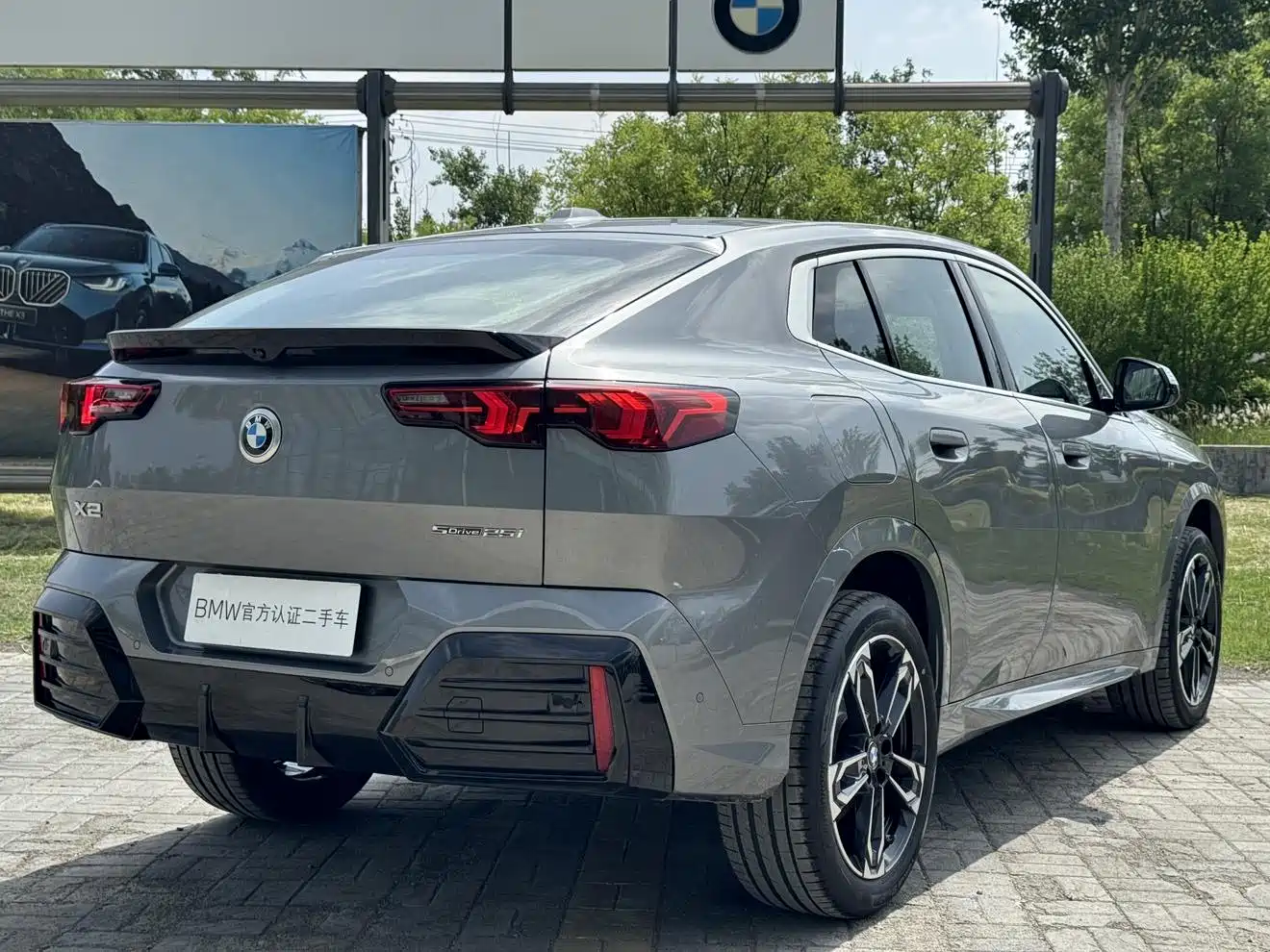 BMW X2 (Import) 2024 sDrive25i M Sport Package фото 4