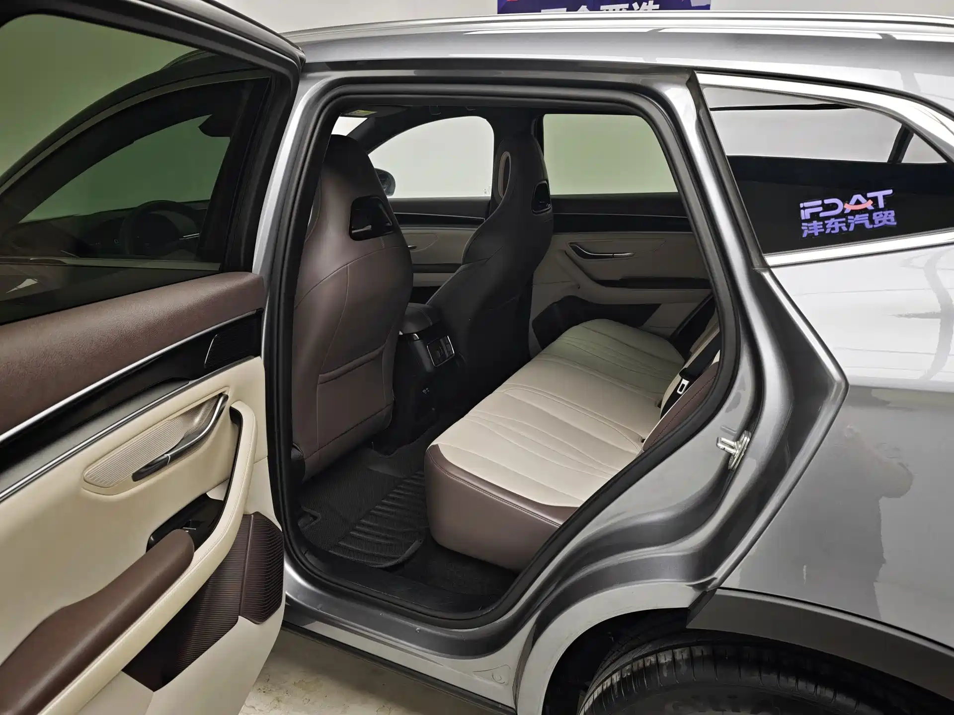 Photo 17 - BYD Song PLUS PHEV