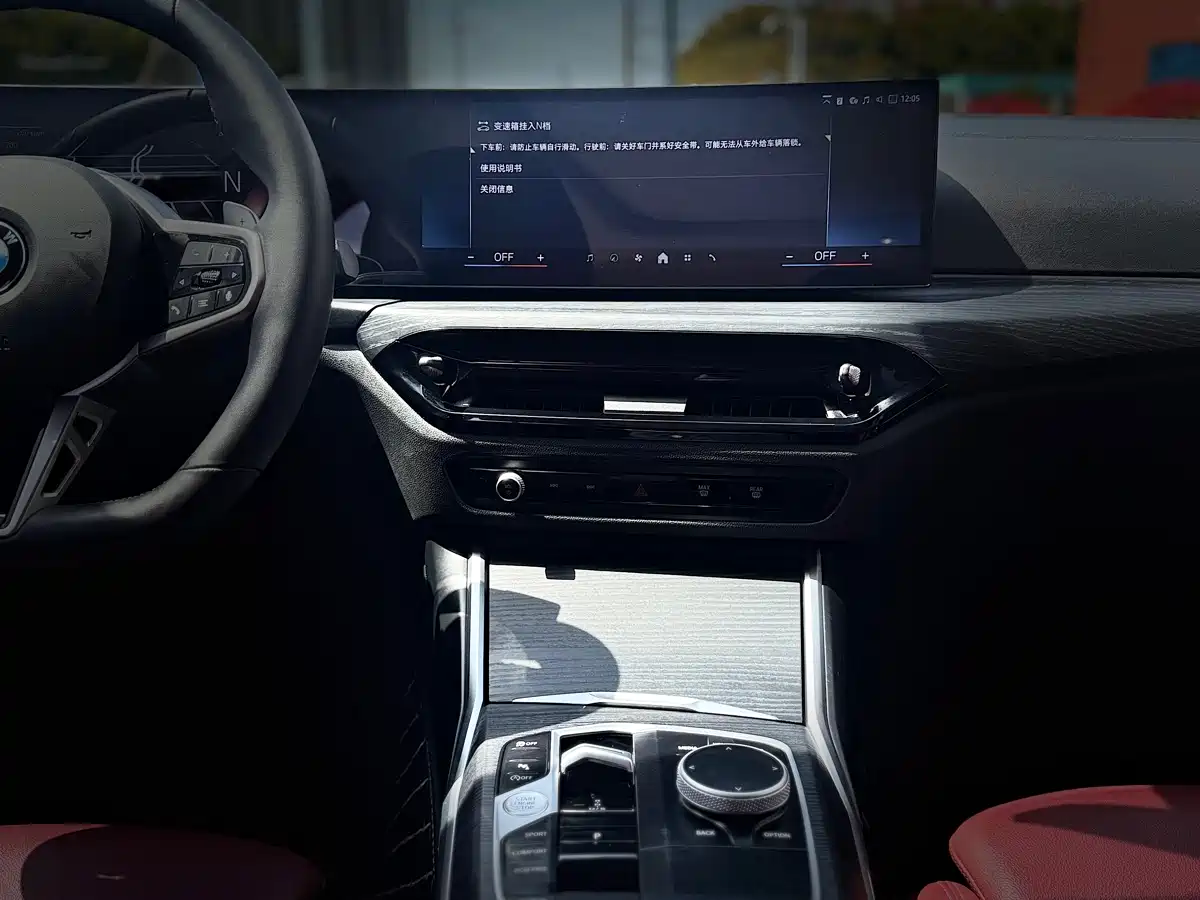 BMW 3 Series 2024 325Li M Sport Package фото 22
