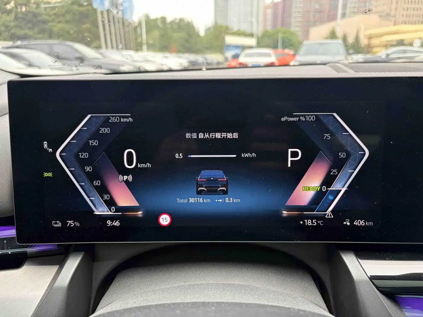 BMW i5 2024 eDrive 35L Premium Model M Sport Package фото 7