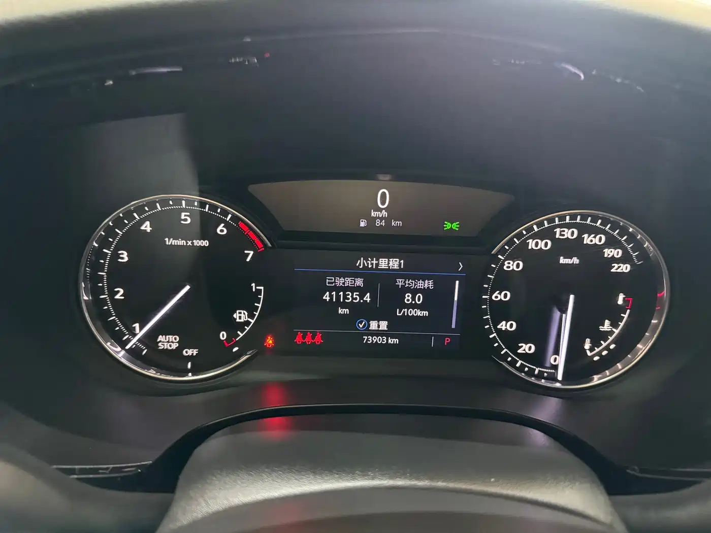 Cadillac XT5 2022 2.0T 2WD Luxury фото 5