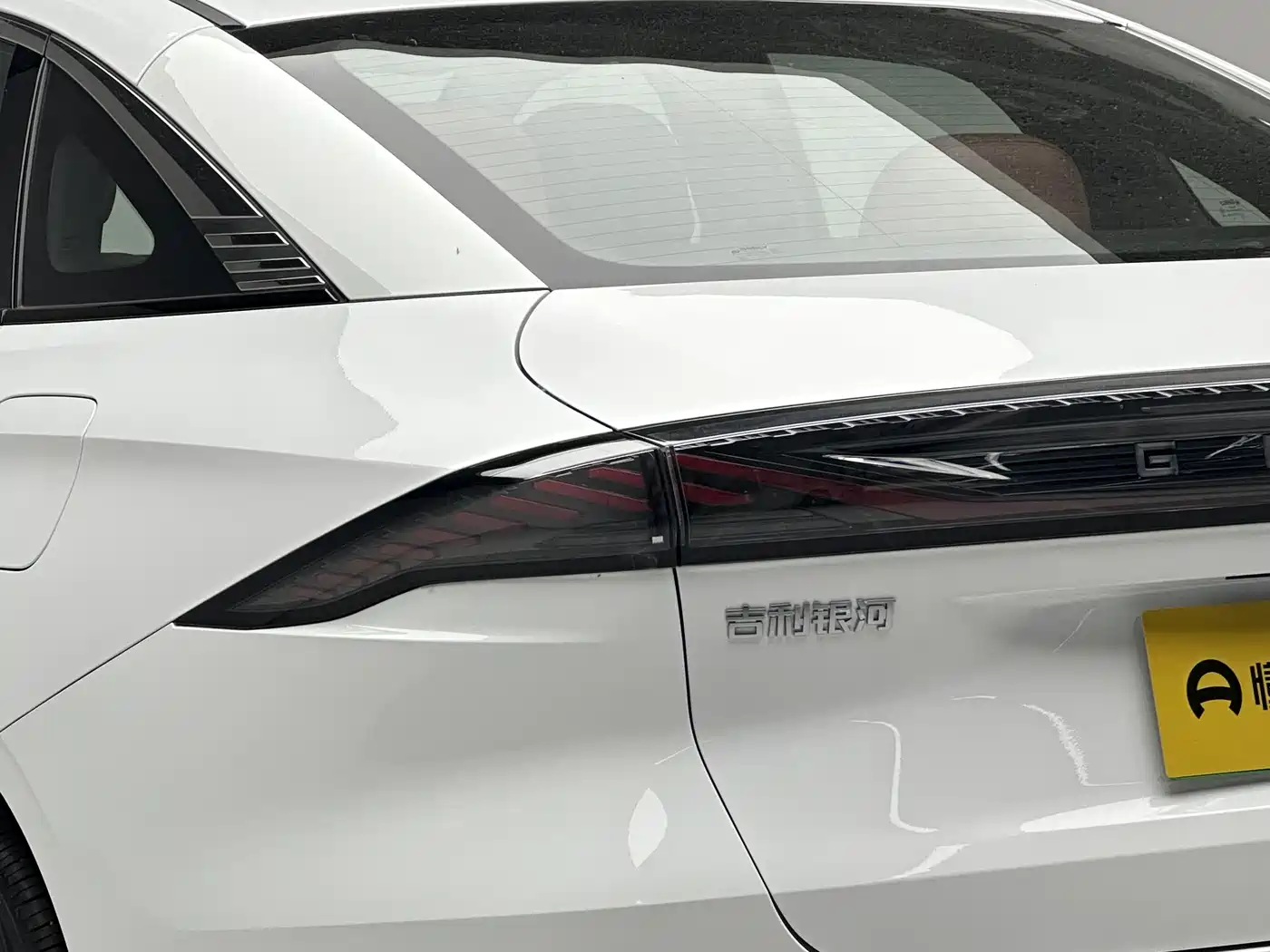 GEELY GALAXY GALAXY L6