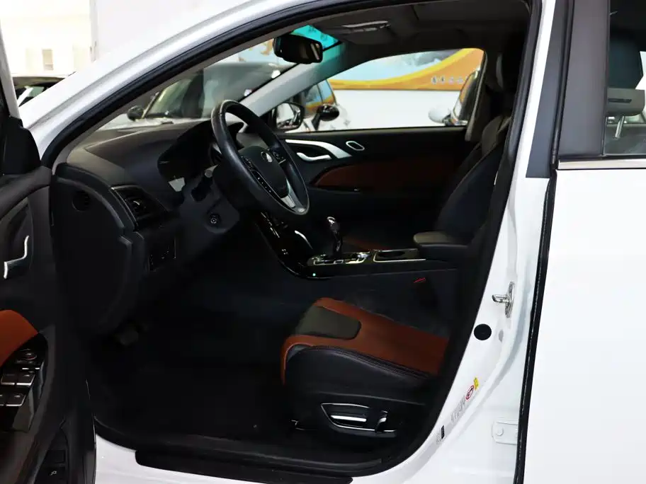 BYD QINXIN ENERGY