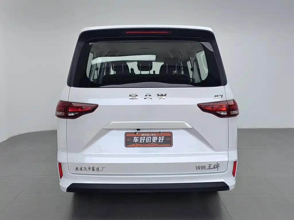 BAW (Beijing Automobile Works) Ruisheng Ace M7 2026 2025 1.6L Manual Long Wheelbase Comfort 5-Seater
