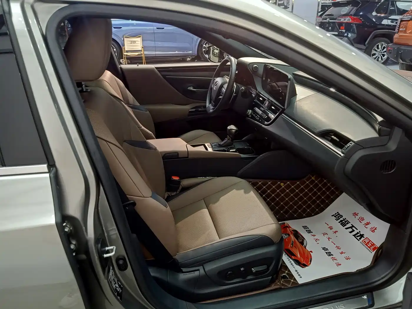Lexus ES 2022 200 Excellence Edition фото 25