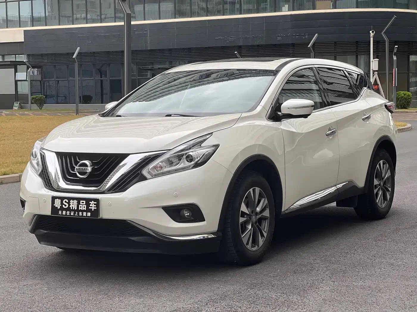Nissan Murano 2023 2021 2.5L XL 2WD Intelligent Luxury Edition