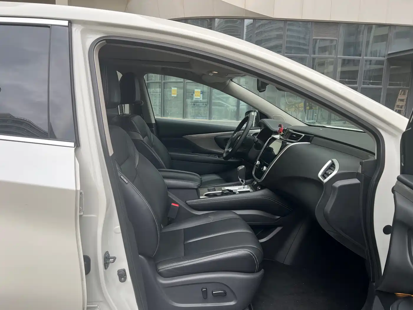 Nissan Murano 2023 2021 2.5L XL 2WD Intelligent Luxury Edition
