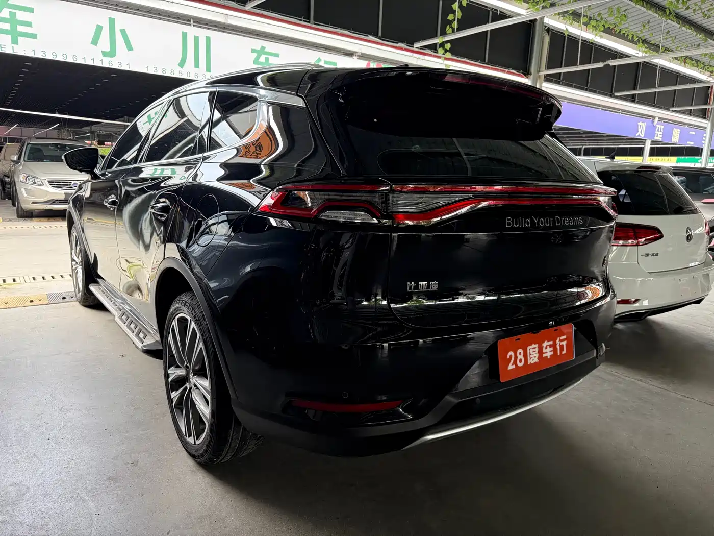 BYD TANG