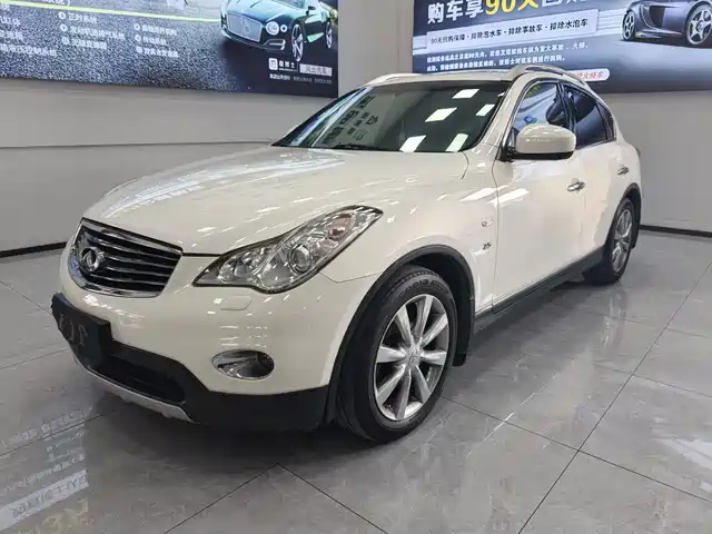 Infiniti Infiniti QX50 (Import) 2013 2.5L 2WD Prestige