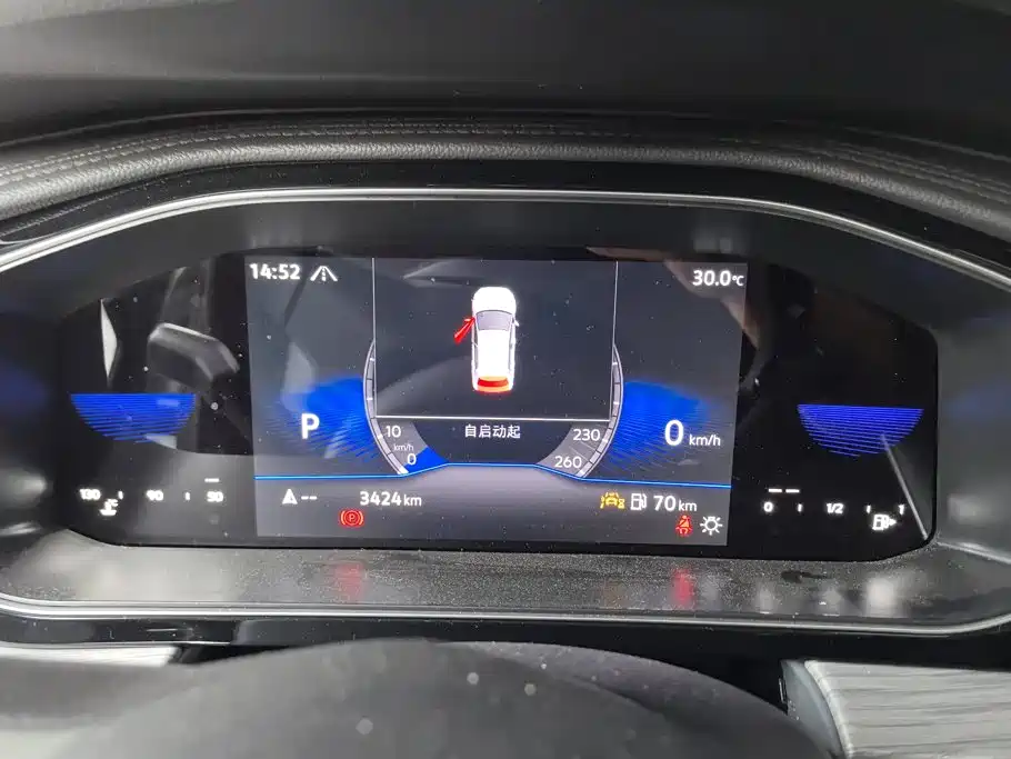 Volkswagen Sagitar 2026 2026 Model 30 Million Special Selection 300TSI DSG Surpass Edition