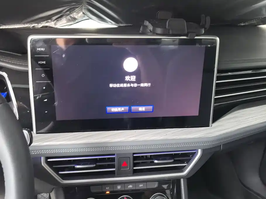 Volkswagen Sagitar 2026 2026 Model 30 Million Special Selection 300TSI DSG Surpass Edition