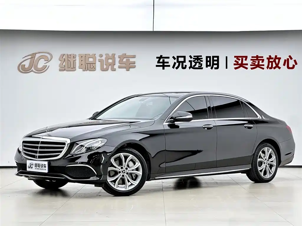 Mercedes-Benz E-Class 2020 E 300 L Sport Luxury Model