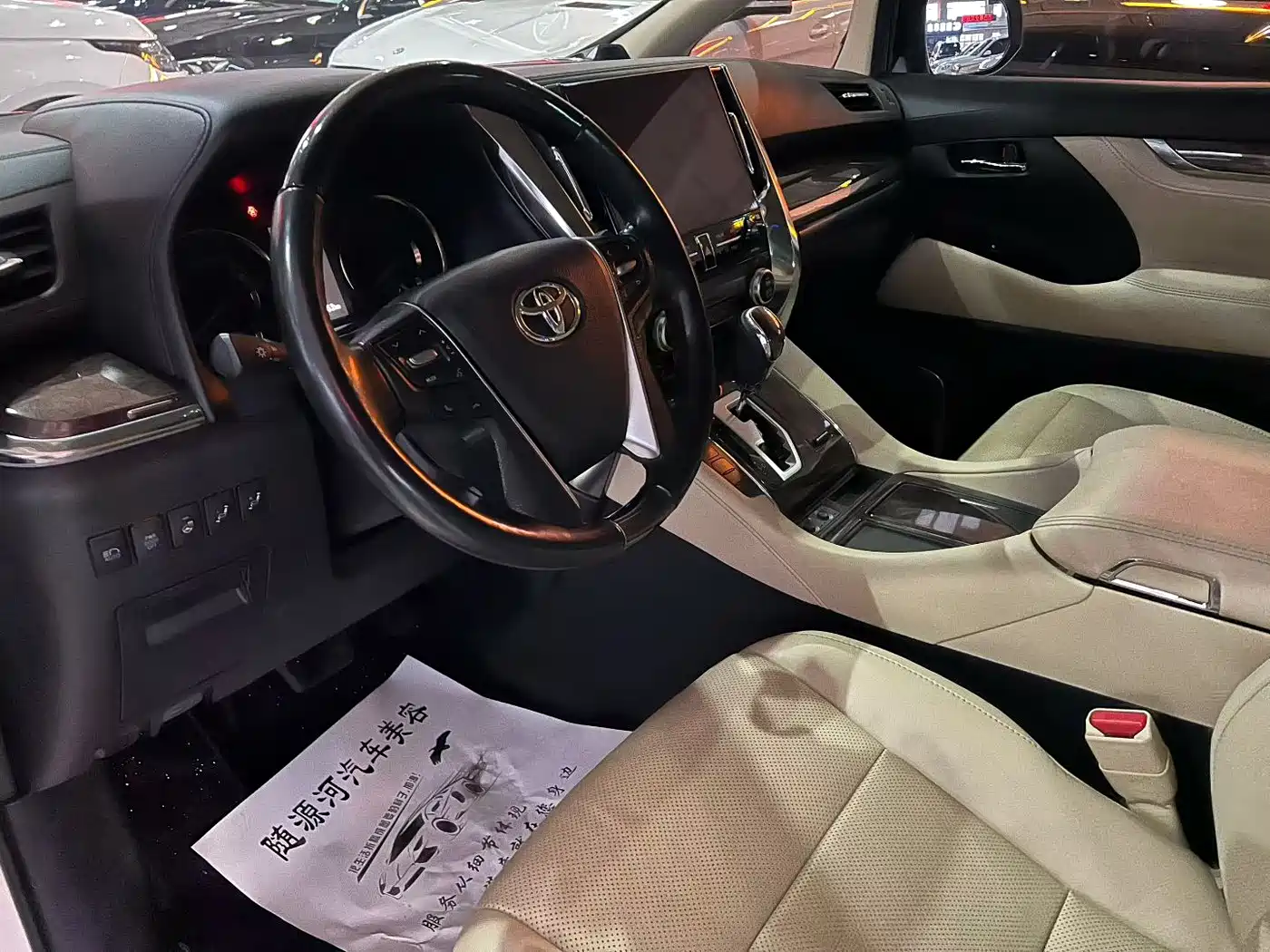 Toyota Vellfire 2020 Twin Engine 2.5L HV Premium Edition фото 6