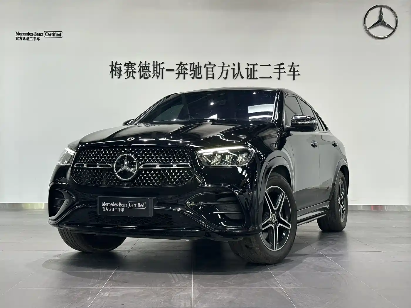 Mercedes-Benz GLE Coupe 2023 GLE 450 4MATIC Coupe SUV Fashion