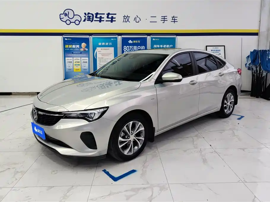 BUICK WEILANG