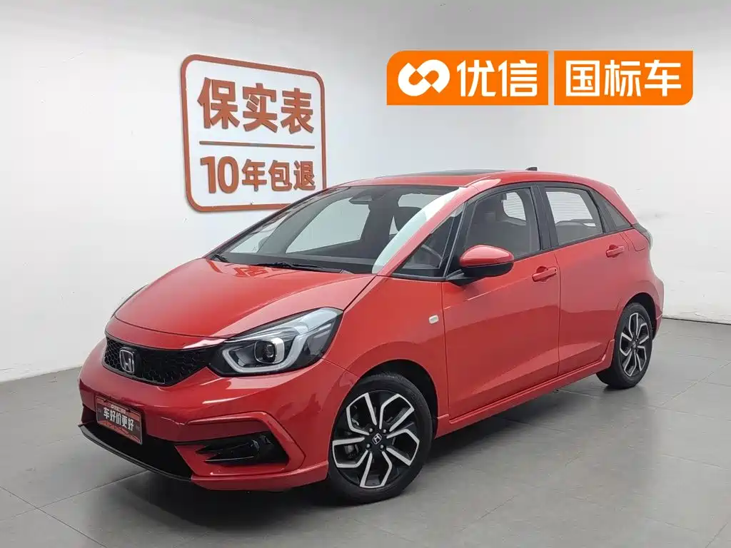 Honda LIFE 2021 1.5L CVT SPO-SS Agile Edition