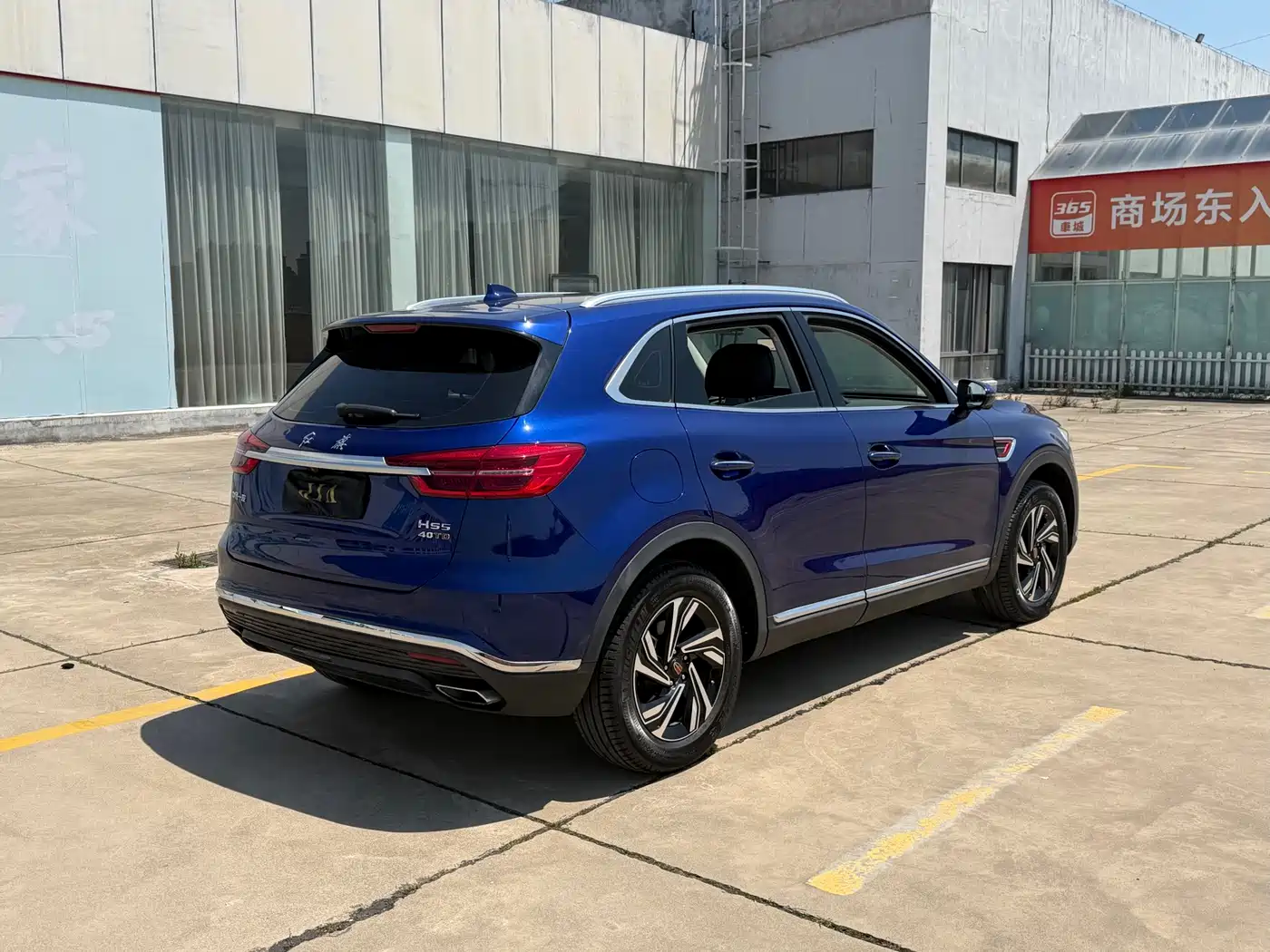 Hongqi HS5 2022 Facelift 2.0T Smart Flag Enjoyment Edition фото 5