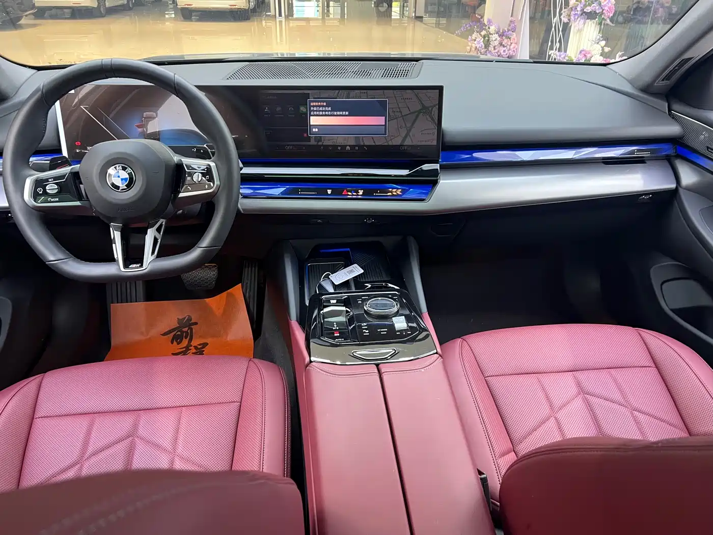 BMW 5 Series 2025 530Li Leading M Sport Package фото 5
