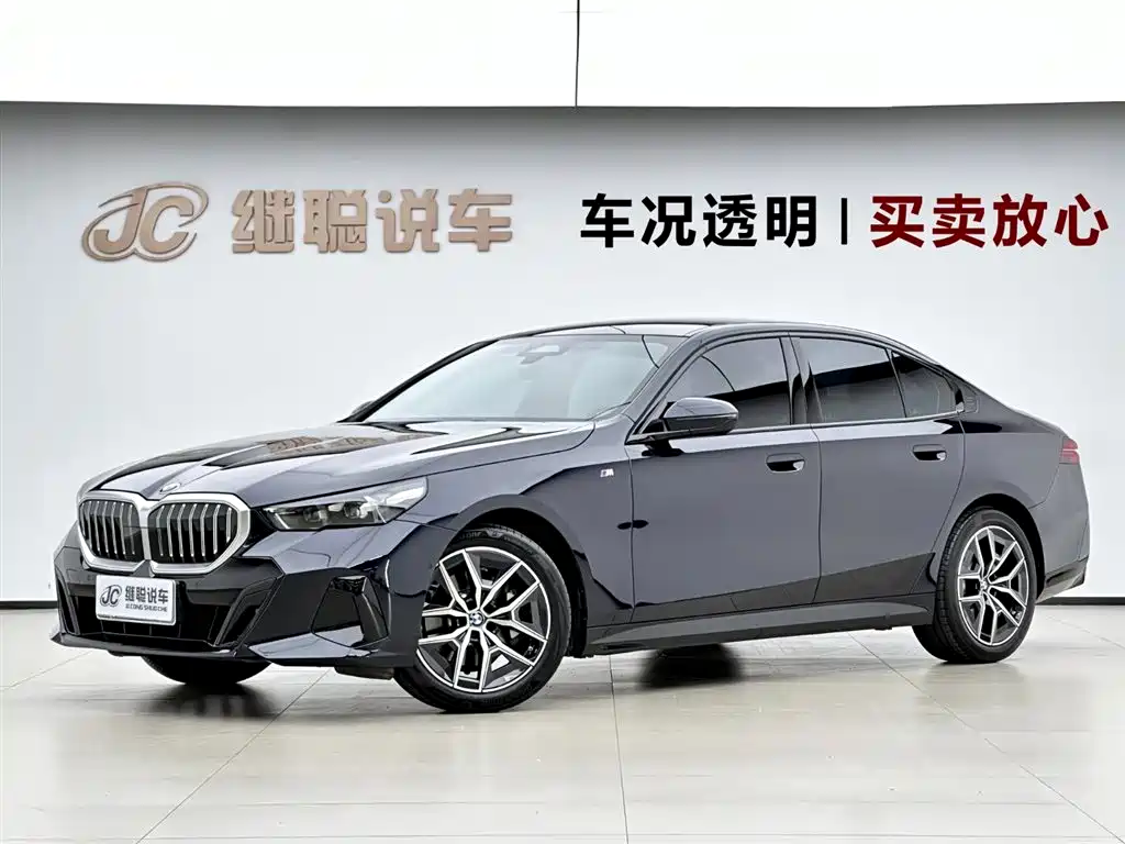 BMW 5 Series (Import) 2024 530i Leading Model M Sport Package