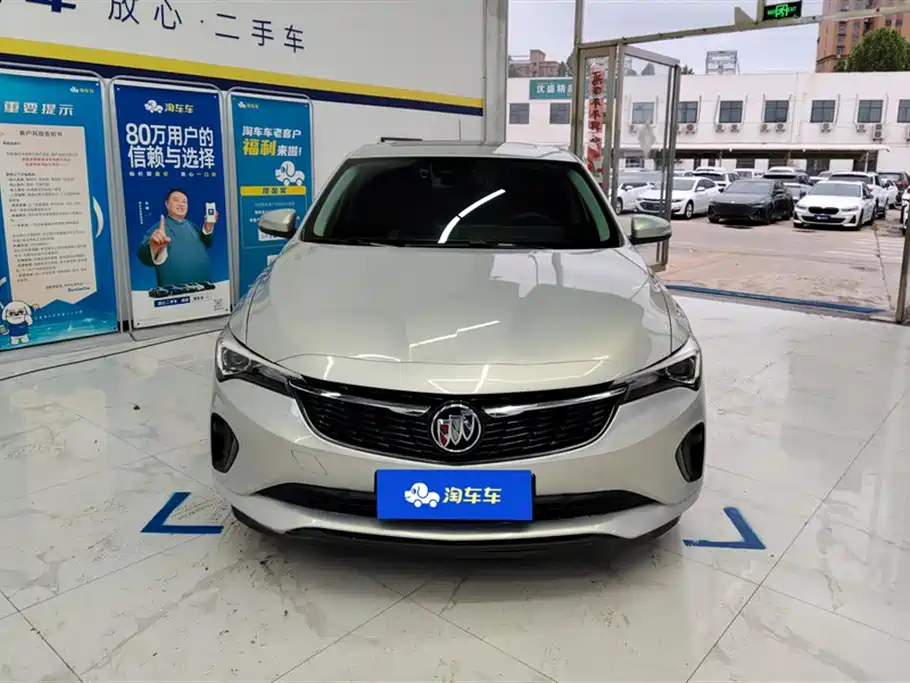 BUICK WEILANG
