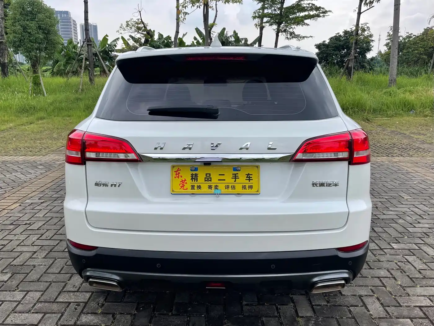 Haval H7 2019 2019 2.0T ZhiXiang (China VI)