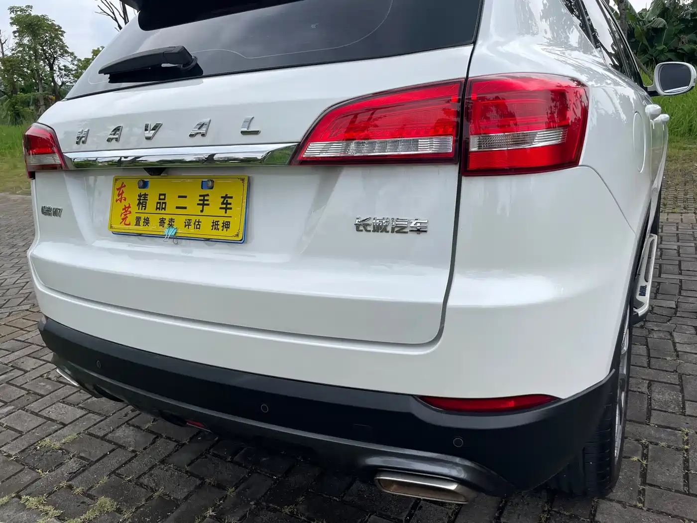 Haval H7 2019 2019 2.0T ZhiXiang (China VI)