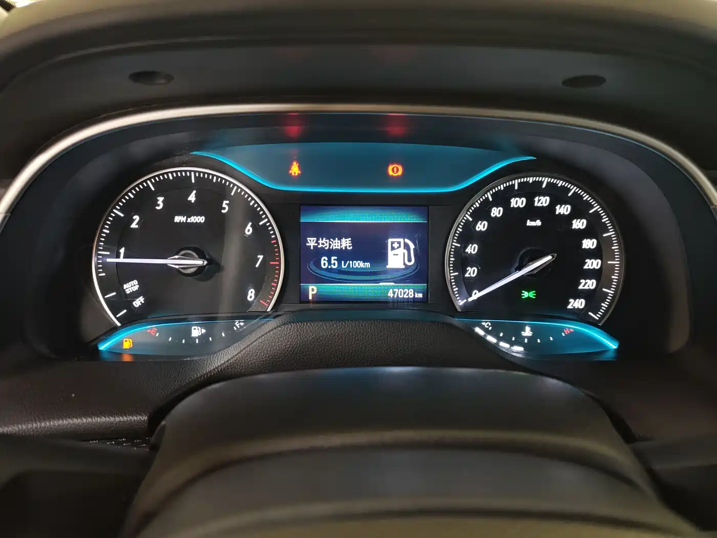 Buick Excelle 2021 Facelift Exemplar 1.5L Auto Elite фото 12