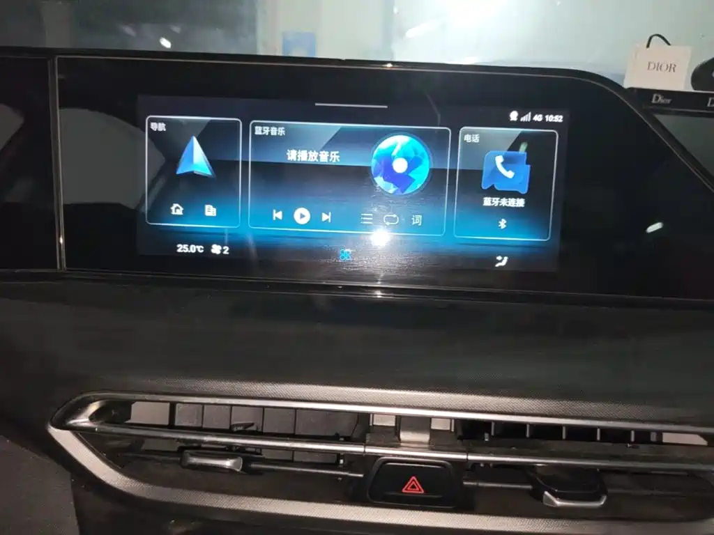 Changan Eado 2020 2020 PLUS Blue Whale NE 1.4T GDI DCT Flagship