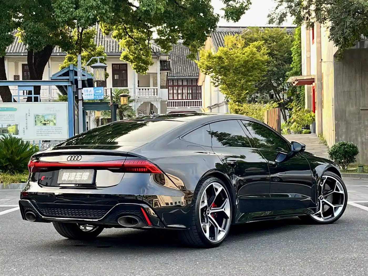 2024 Audi RS 7