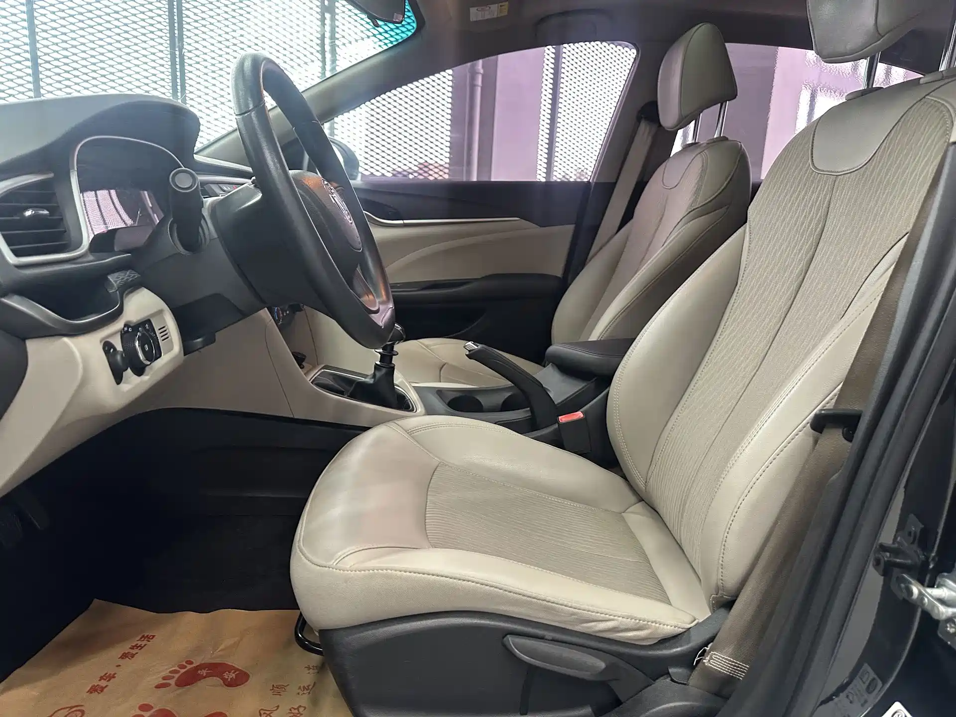 Фото 4 - Buick Excelle