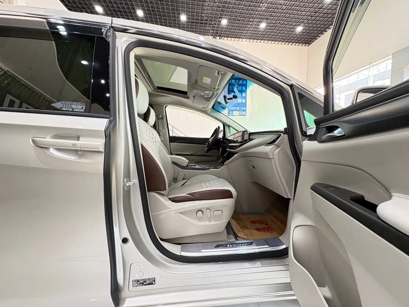 Buick GL8 2022 ES Landmark 653T Comfort фото 12