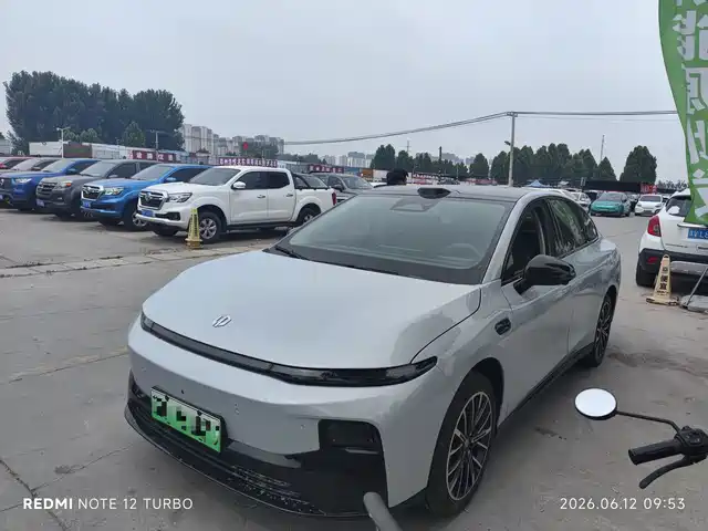 Leapmotor B01 2026 550 Comfort Edition
