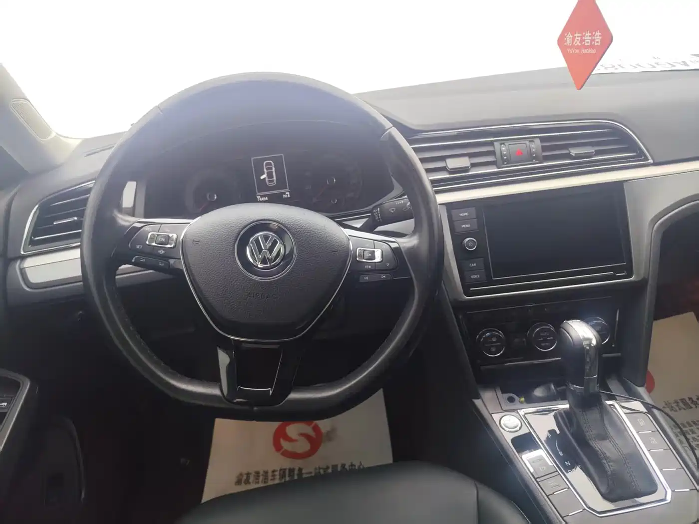 Volkswagen Lamando 2021 280TSI DSG Comfort Edition фото 9