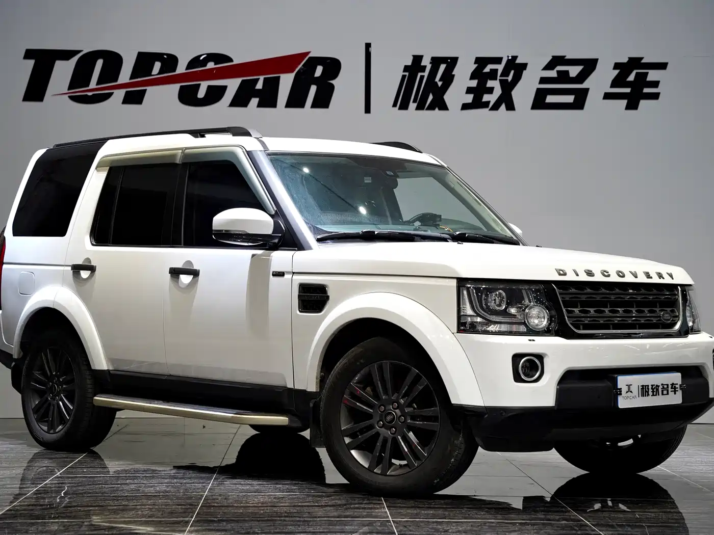 Land Rover Discovery 2015 3.0 SC V6 SE