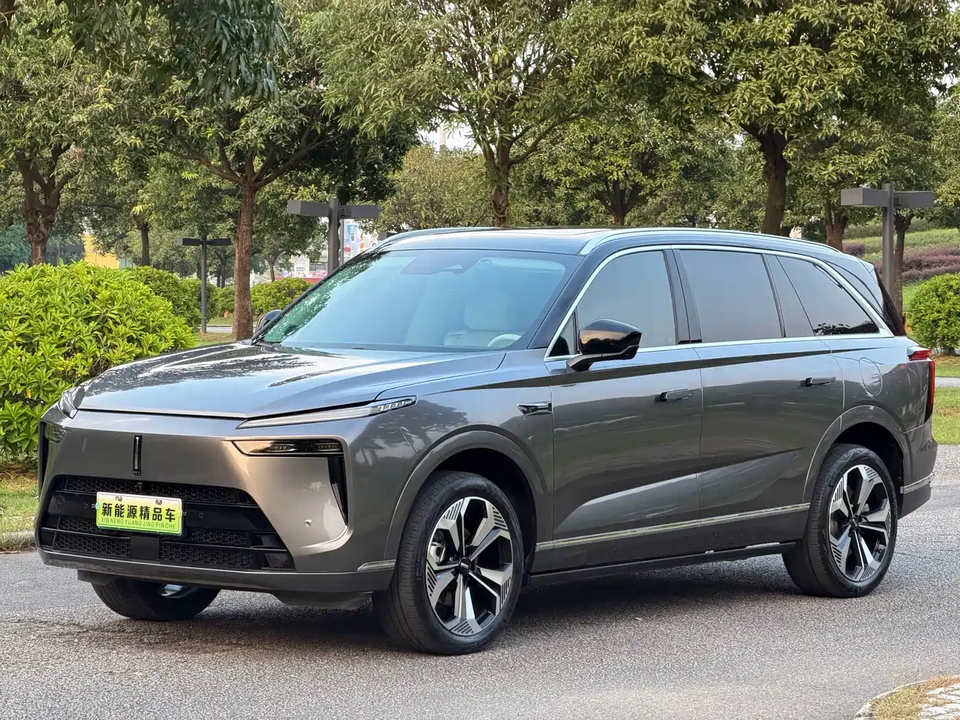 WEY Lanshan 2024 2023 AWD Ultra Long Range Edition
