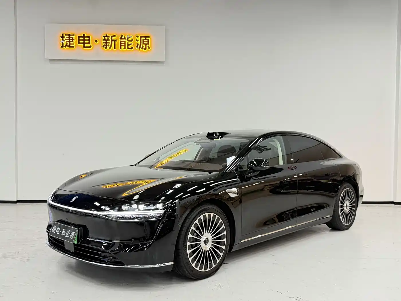 Xiangjie Enjoy World S9 2026 Model Pure Electric Max