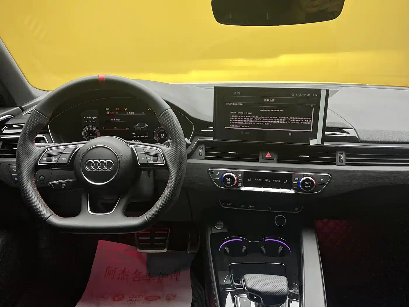 Audi A4L 2025 2 Million Celebration Edition 40 TFSI Luxury Dynamic фото 5