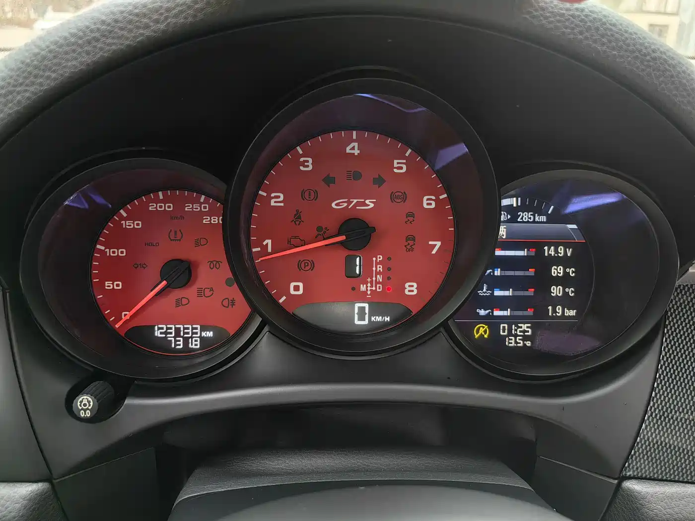 Porsche Macan 2014 Macan 2.0T фото 25