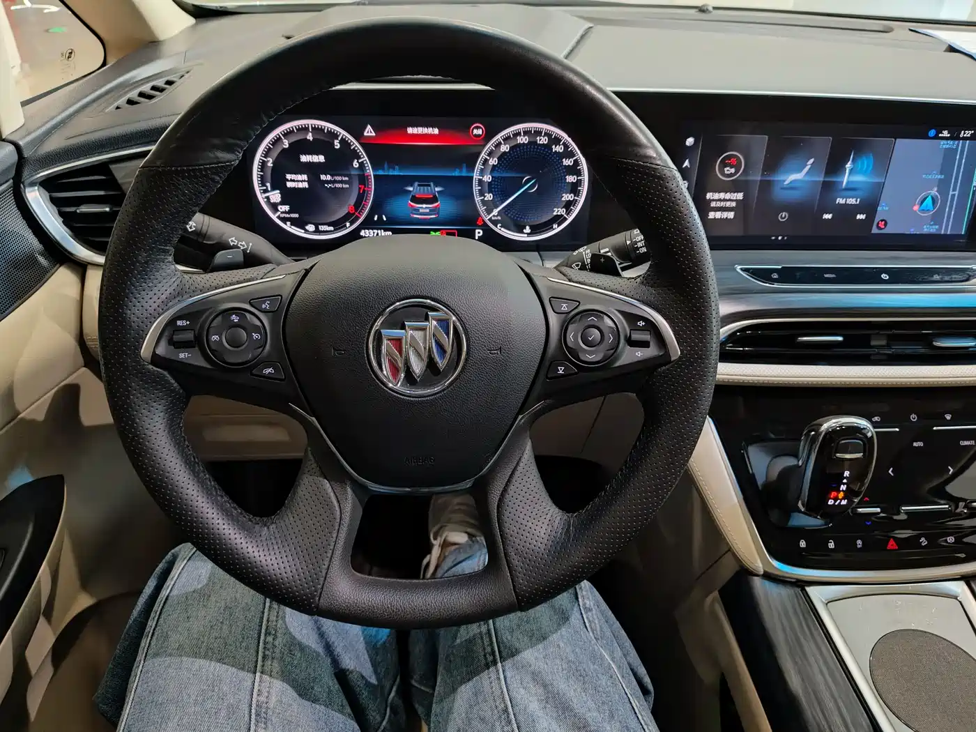 BUICK GL8